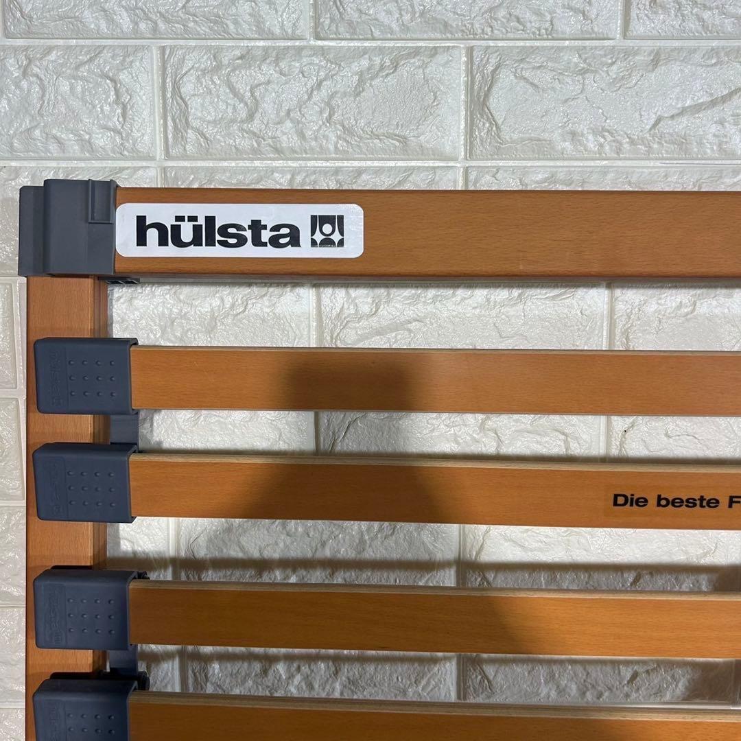 Karimoku ベッドフレーム hulsta製 マットレスセット G055