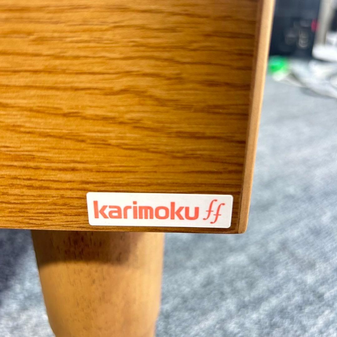 Karimoku ベッドフレーム hulsta製 マットレスセット G055