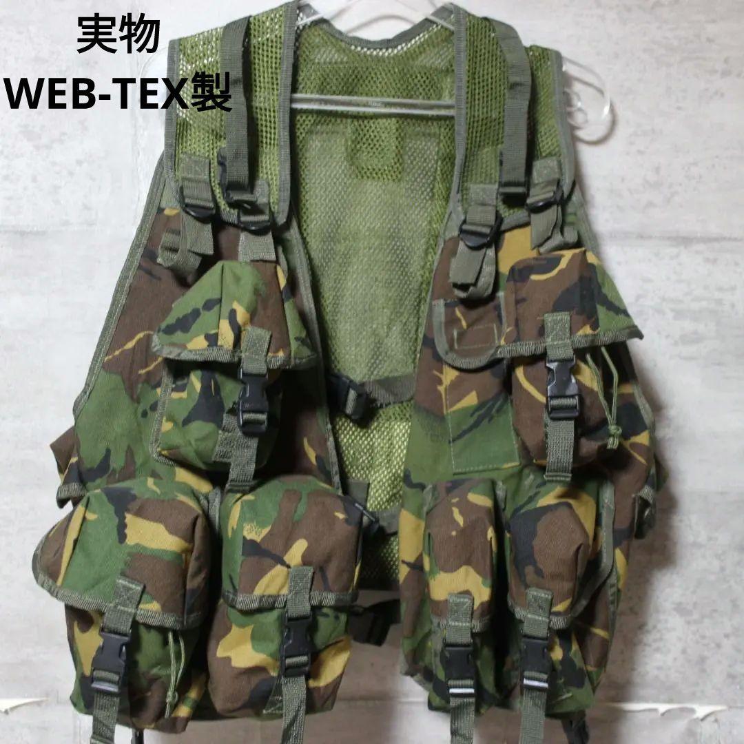 【激希少】実物WEB-TEX製 DPM迷彩 タクティカルベスト イギリス軍