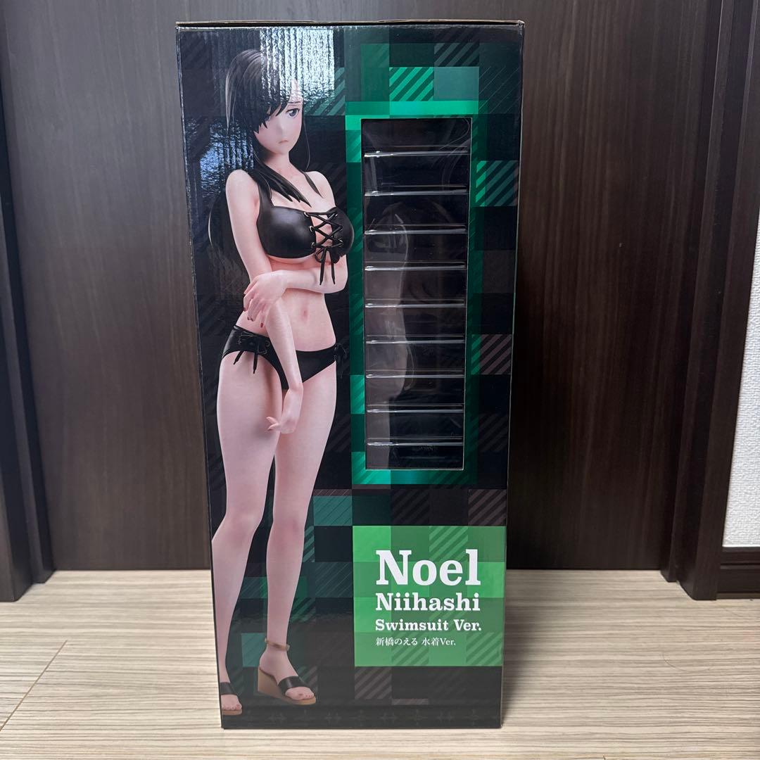 BURN THE WITCH 新橋のえる フィギュア