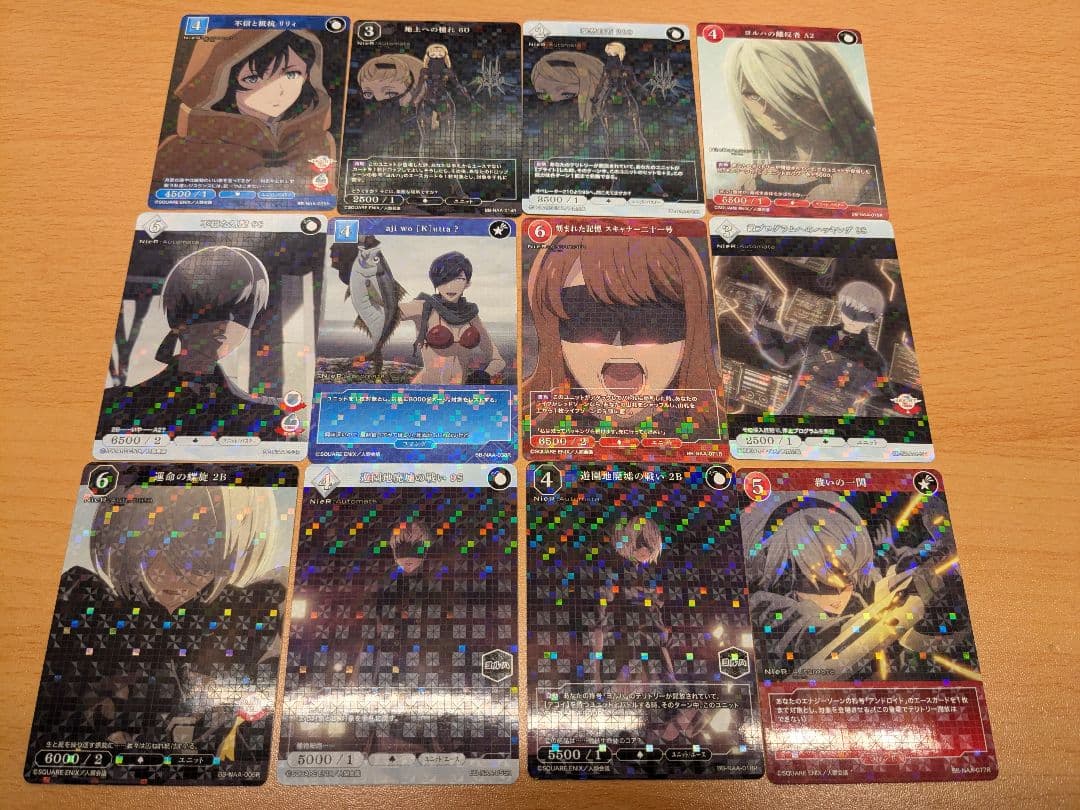 ニーアオートマタ ビルディバイド まとめ売り　計約340枚（3box分）