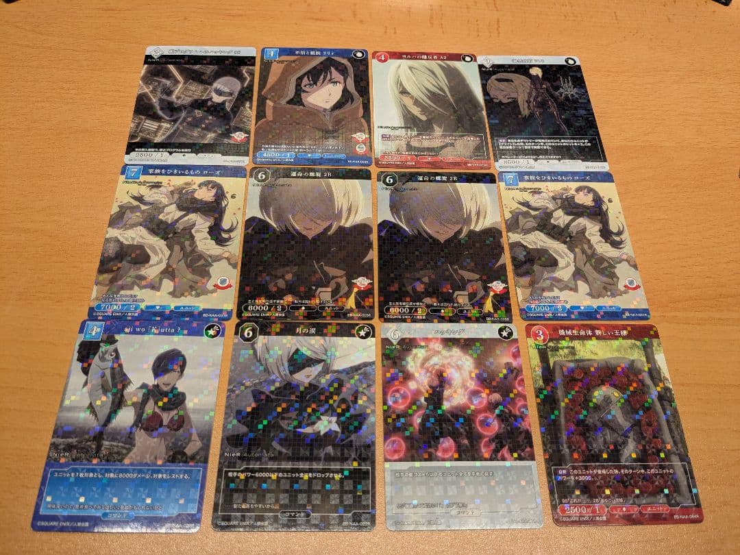 ニーアオートマタ ビルディバイド まとめ売り　計約340枚（3box分）