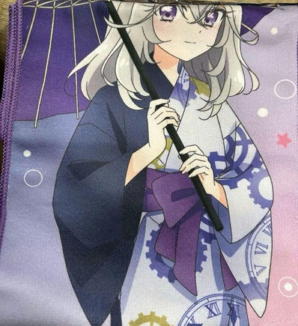 名探偵プリキュア！ マフラータオル キュアアルカナ・シャドウ 森亜