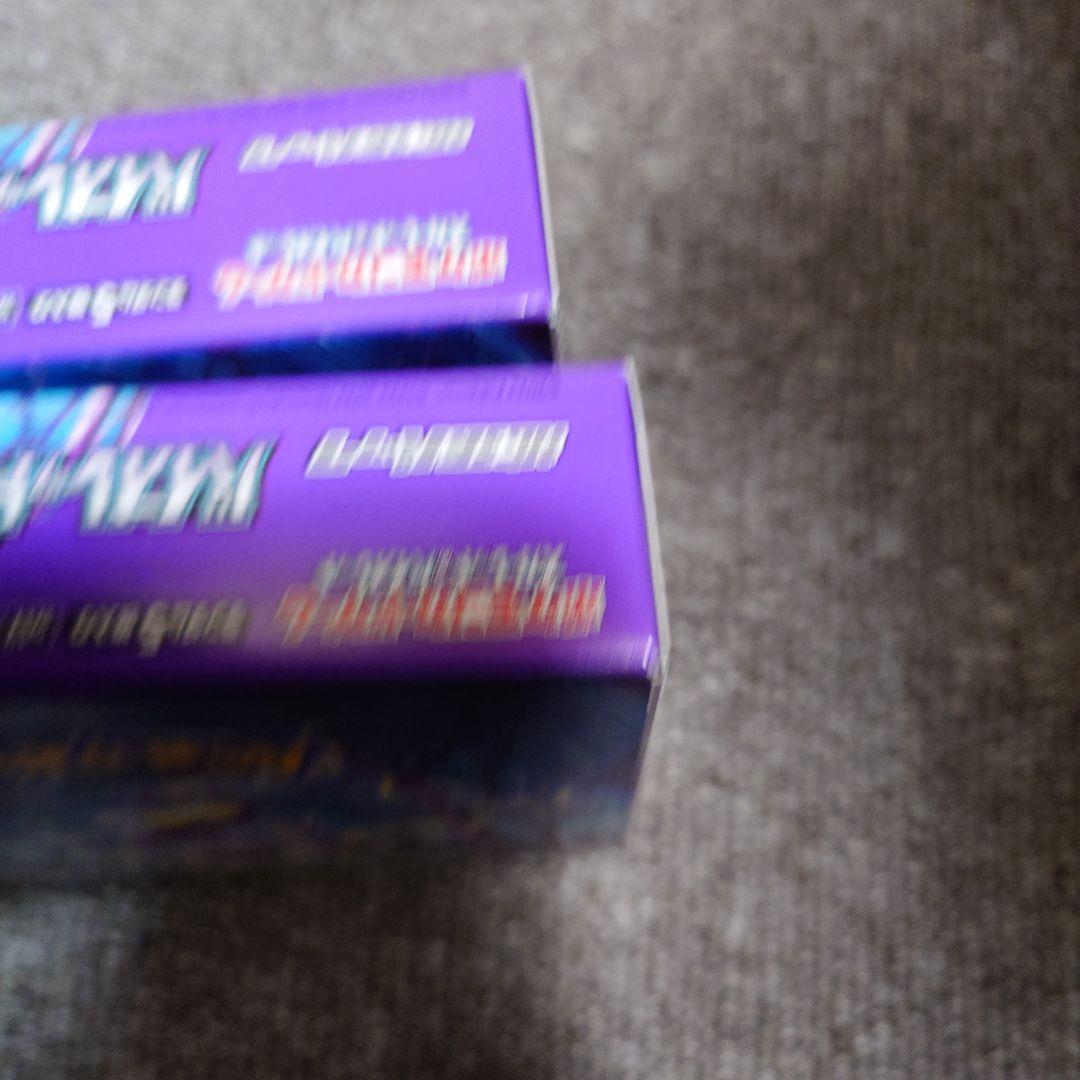 訳アリ バイオレットex　2box シュリンクなし 未開封