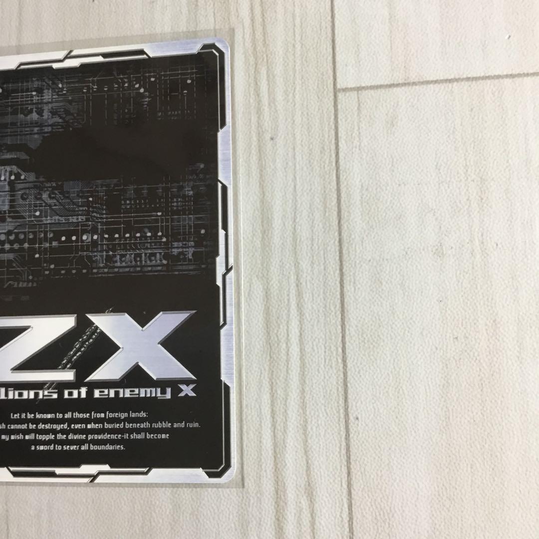 Z/X ゼクス C B15-060 サムサーラフラッシャー ZX-96 - メルカリ