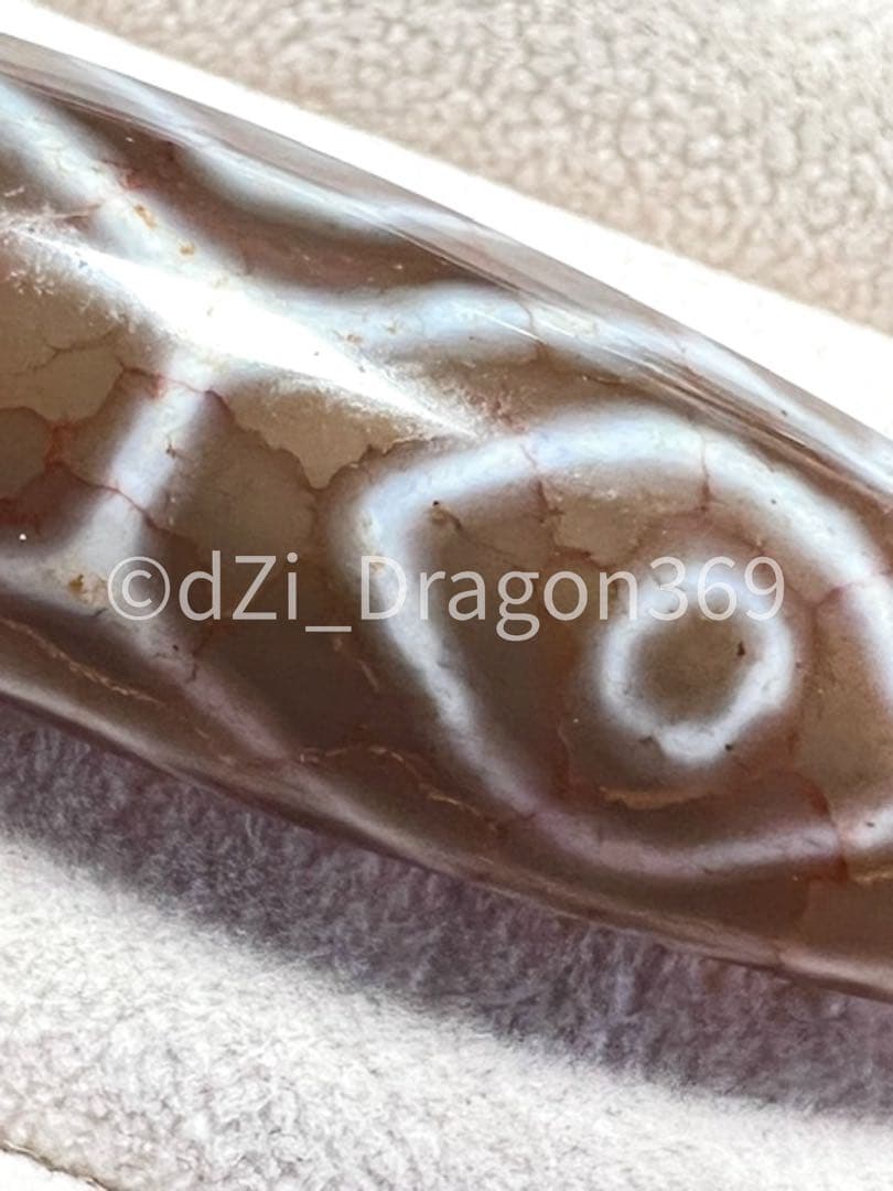 【一点のみ】dZi beadsジービーズ 西蔵 血糸龍紋 龍眼天珠