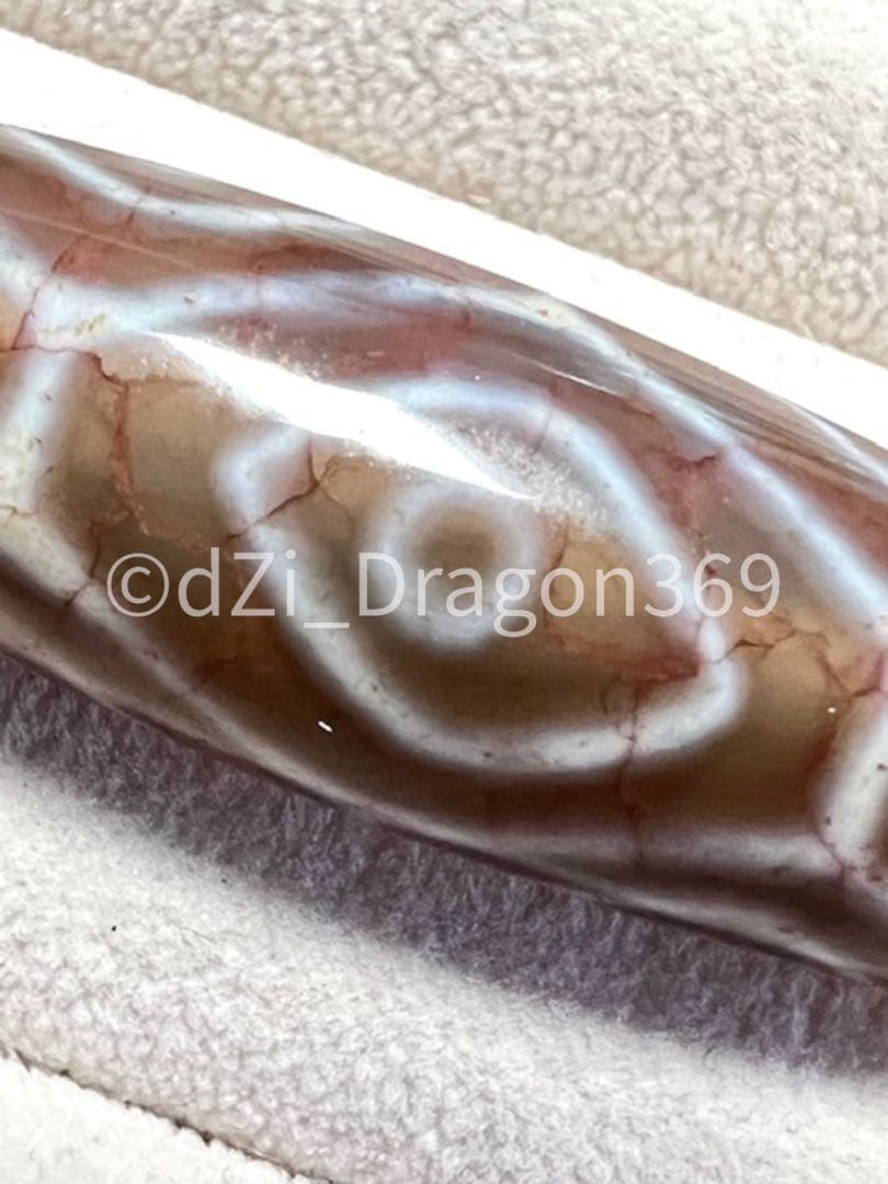 【一点のみ】dZi beadsジービーズ 西蔵 血糸龍紋 龍眼天珠