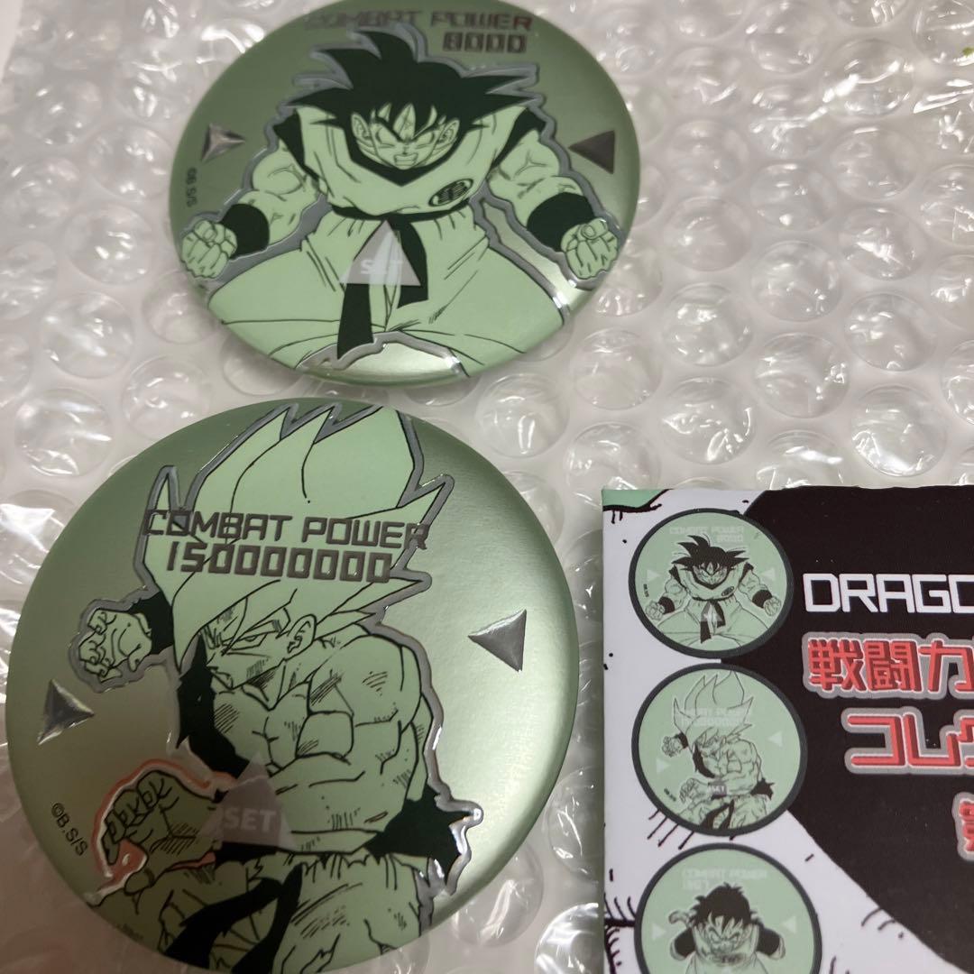 メルカリ便】ドラゴンボール 40周年 ジャンプショップ 缶バッジ