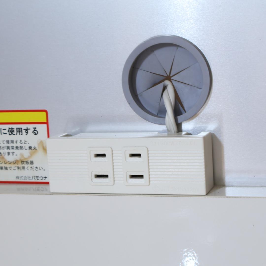 Pamouna パモウナ ウォールナット材 キッチンボード 食器棚 レンジボード