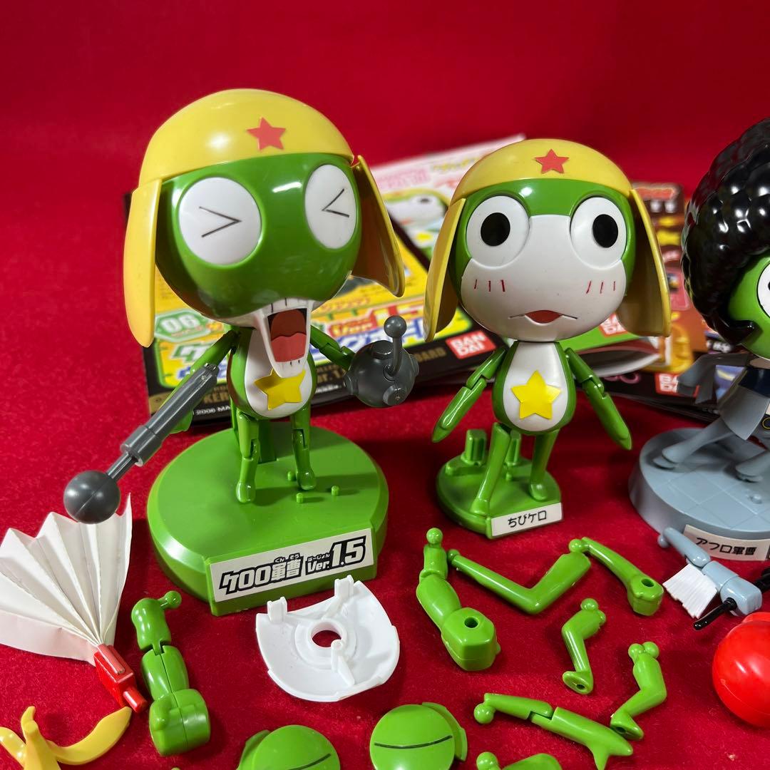 ケロプラ ケロロ軍曹4種セットBANDAI プラモデル アフロ ちびケロ 1.5