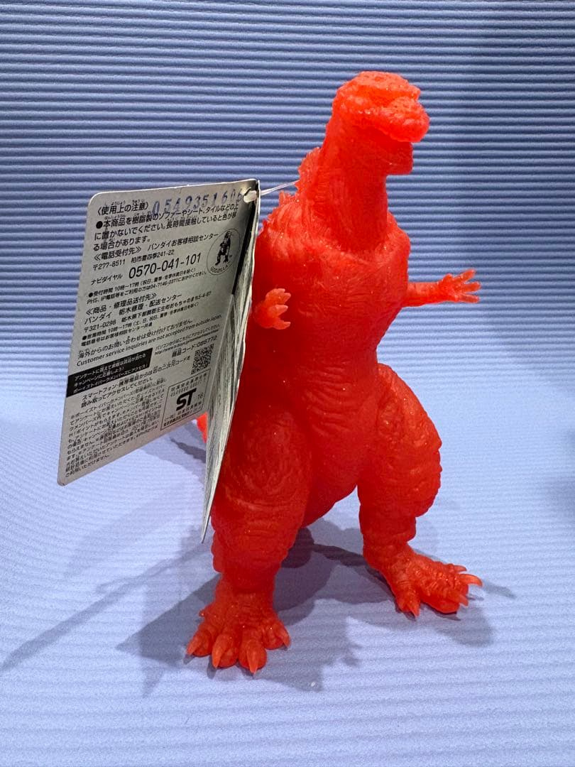シンゴジラ　ムービーモンスターシリーズ　2016 劇場限定　クリアレッドver
