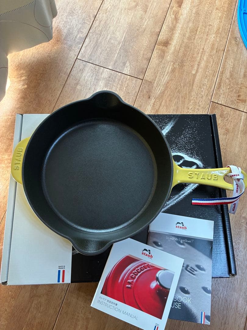 ストウブ　シトロン　22cm フライパン