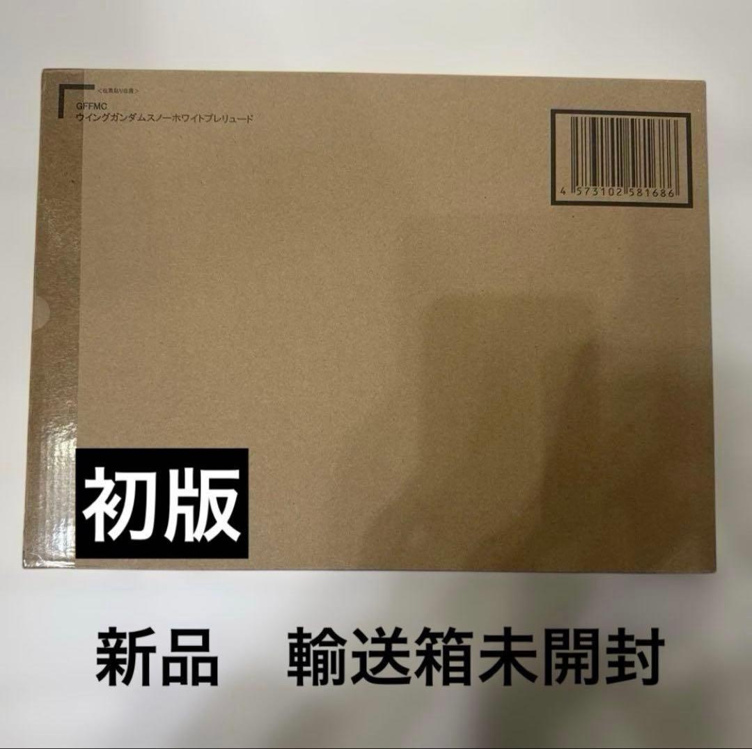 み*ん様 L COMPOSITE ウイングガンダムスノーホワイトプレリュ