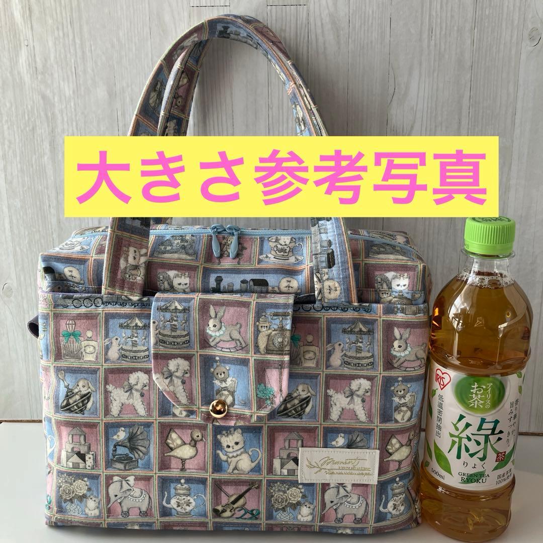 大 ボストンバッグ ユキエモン 限定色 TOYナイトボックス 2way - メルカリ