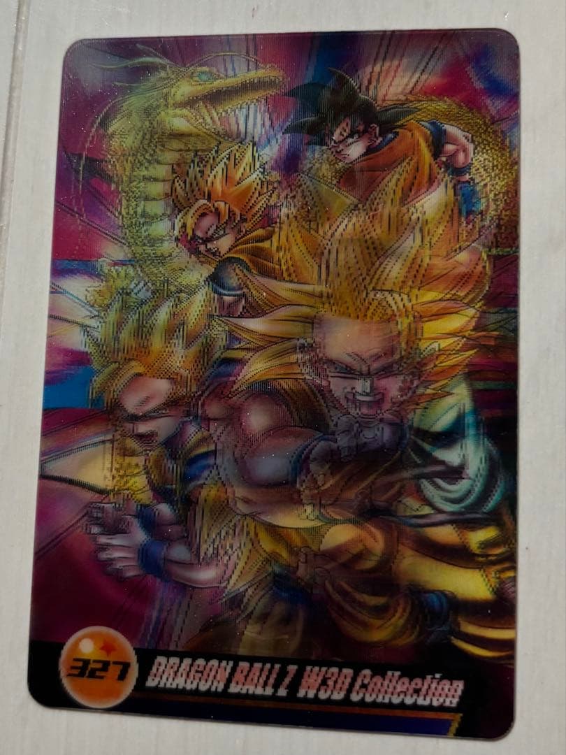 ドラゴンボール 森永ウエハースカード W3DコレクションNo.321 - メルカリ