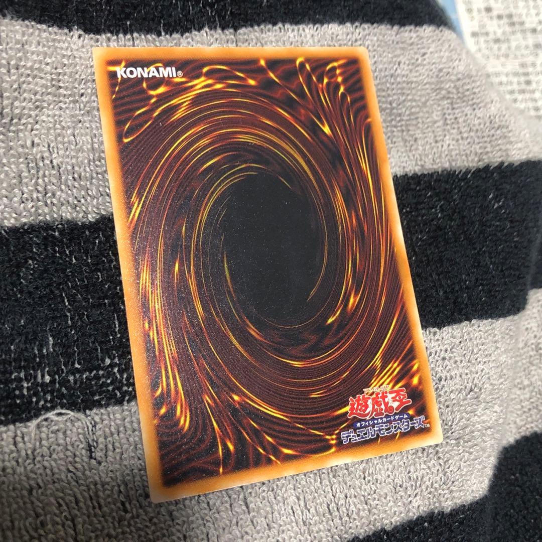 【コレクター様必見‼️】デーモンの召喚　2期　レリーフ　SC-51