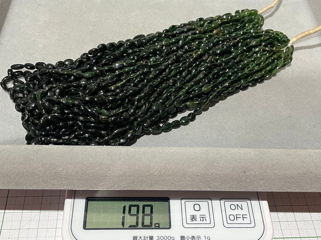 宝石質グリーントルマリン 大粒オーバル 21連セット(約39cm) 【高品質】