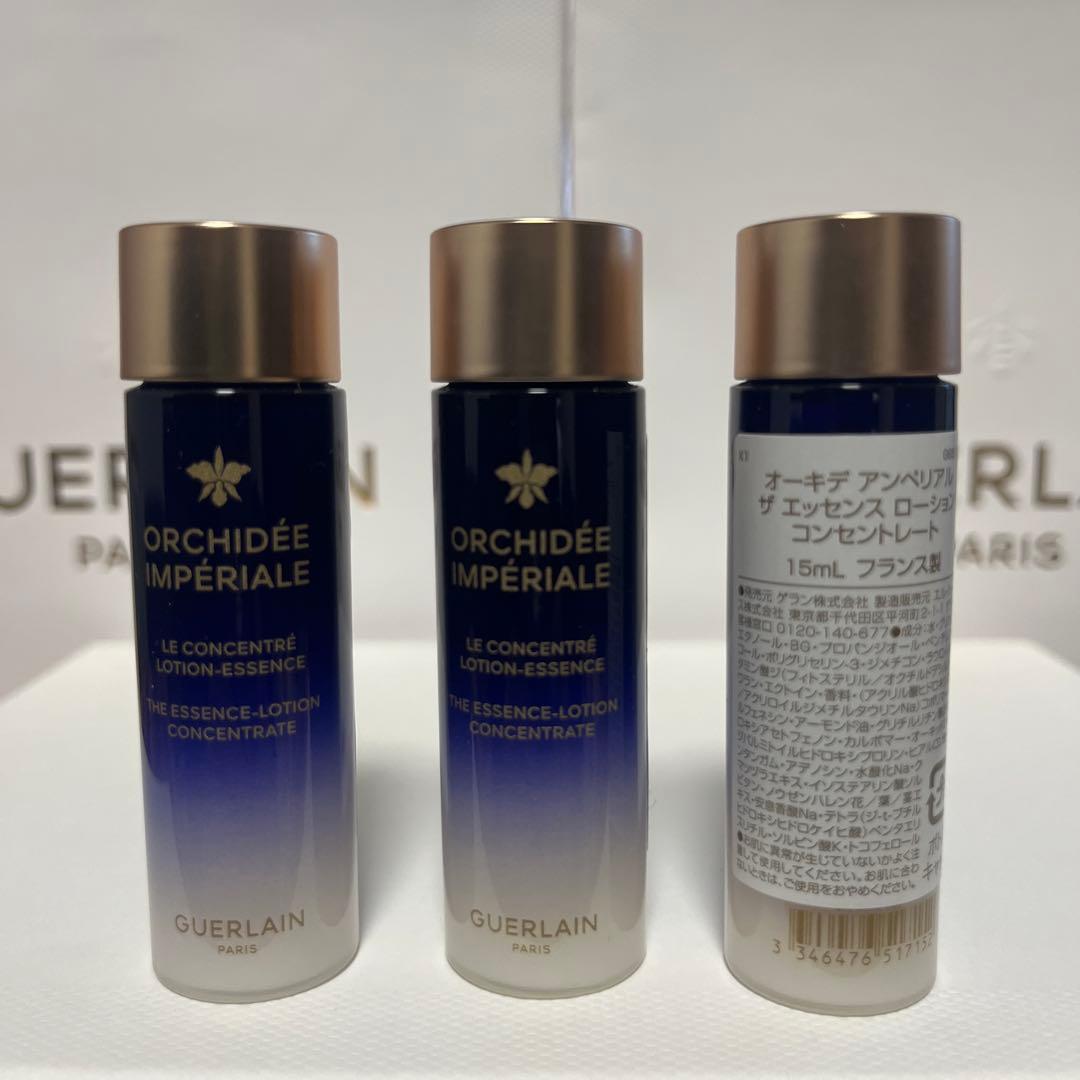 ゲラン オーキデ アンペリアル ザ エッセンス ローション コンセントレート