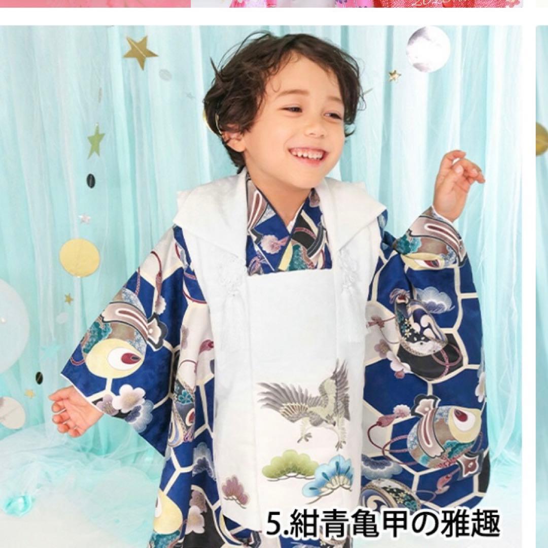 七五三　３歳　被布セット　男の子