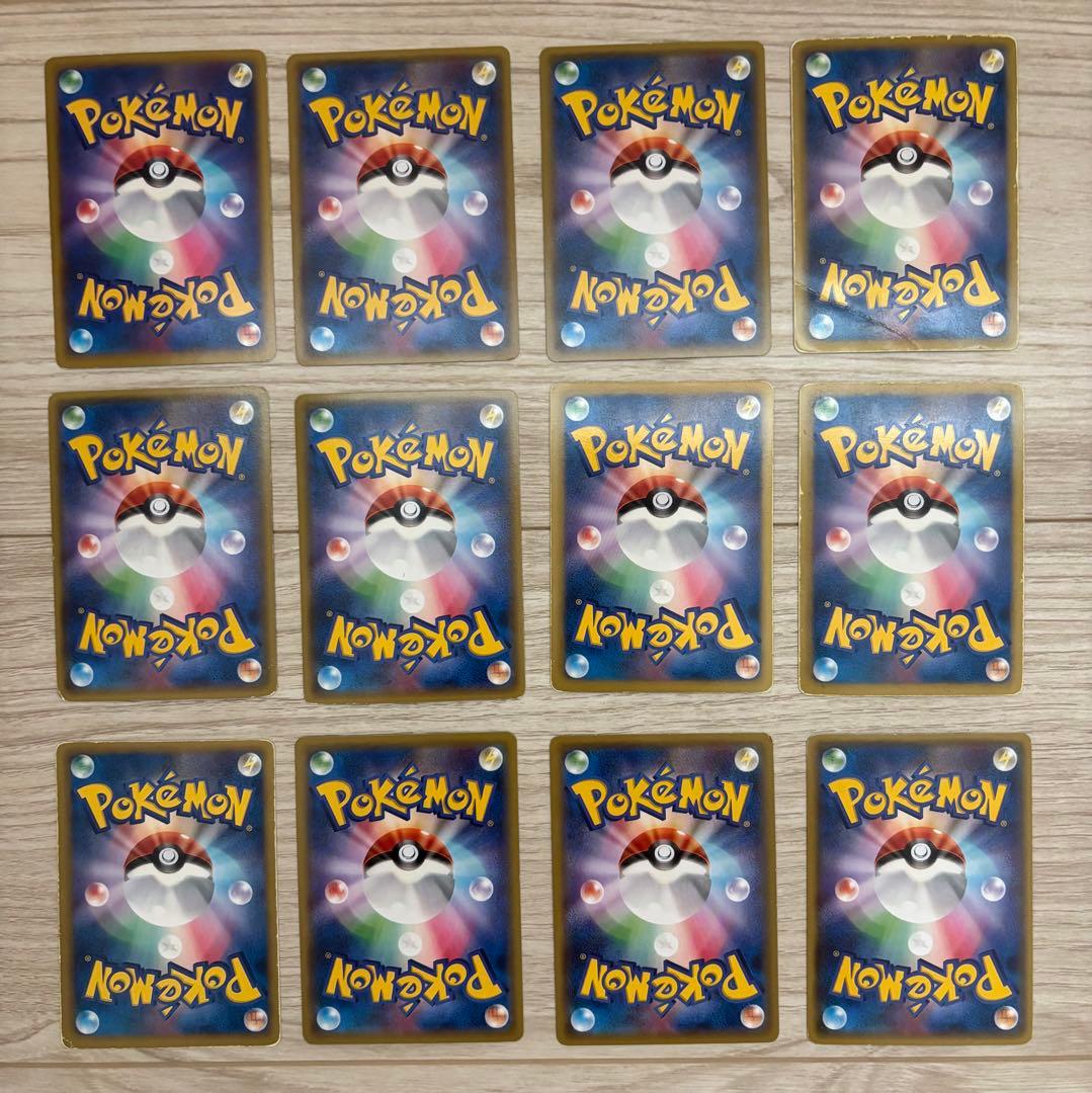 激レア】ポケモンカード EX まとめ売り 12枚 - メルカリ