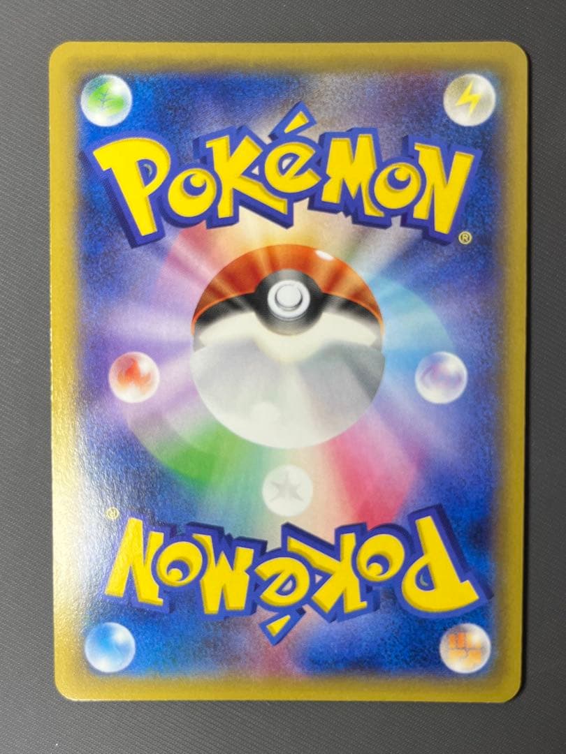 ワ*)様 MゲンガーEX：白いメガゲンガーキャンペーン PROMO XYシリーズ