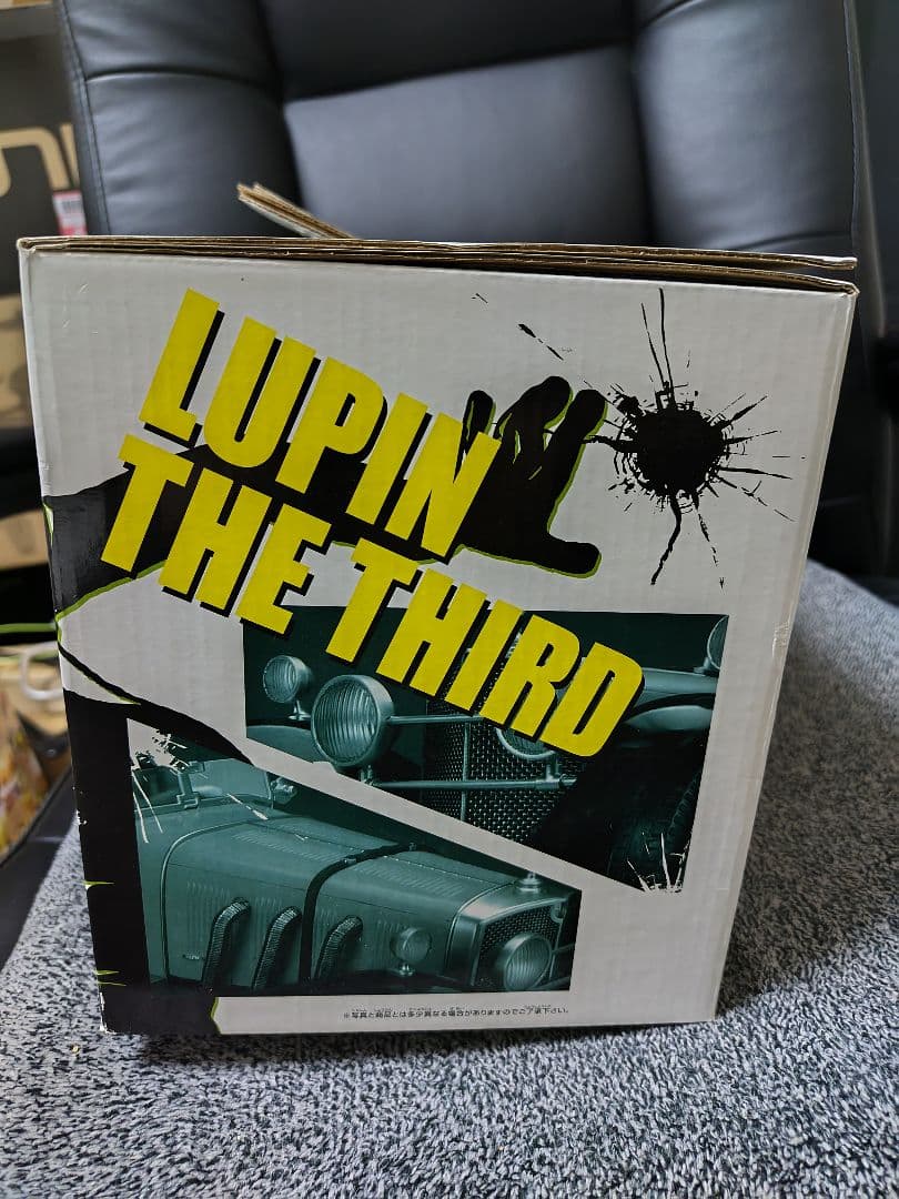 ルパン三世＆モデルカー フィギュア 一番くじDX A賞