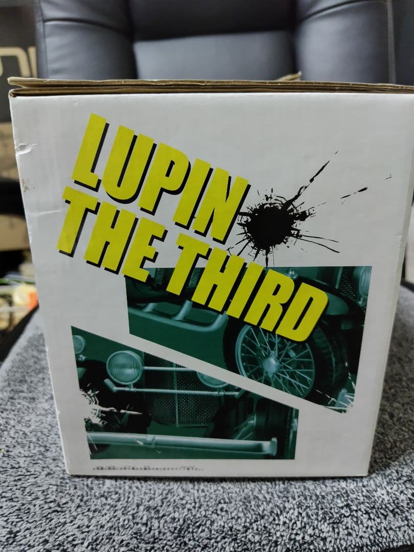 ルパン三世＆モデルカー フィギュア 一番くじDX A賞