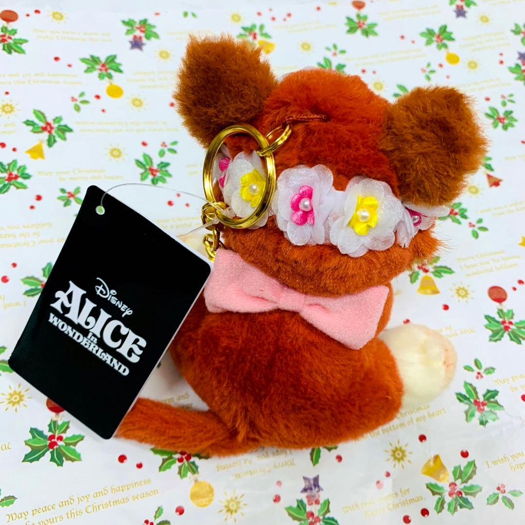 ダイナ ぬいぐるみキーホルダー・キーチェーン ふしぎの国のアリス