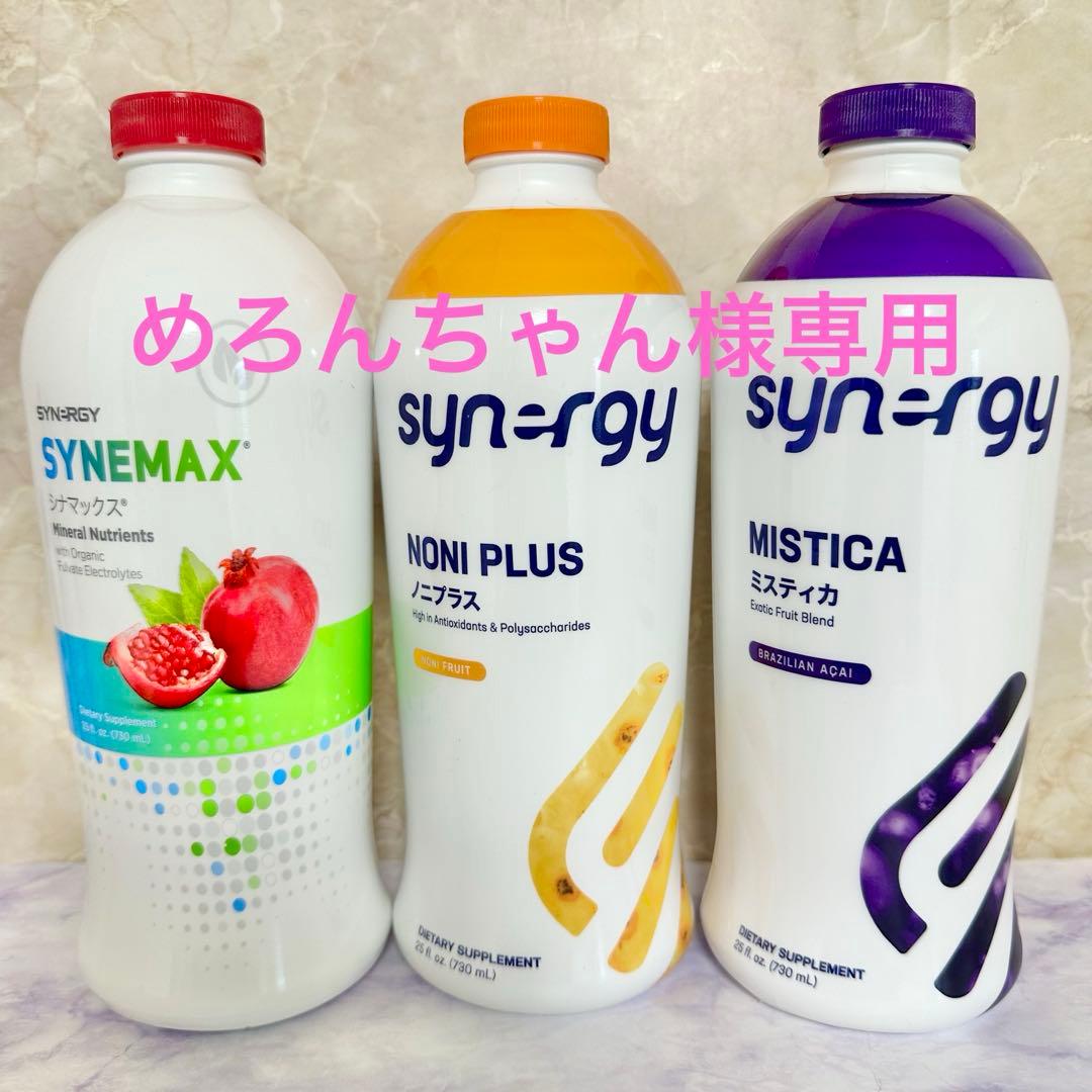 黒子のバスケ 黒子テツヤ S賞 アクリルボード Botanicalリースガラポン