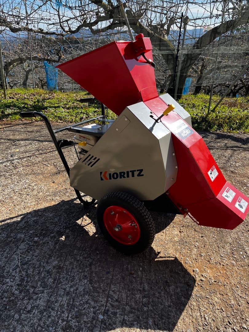 キョーリツ　ウッドチッパー　KC40A