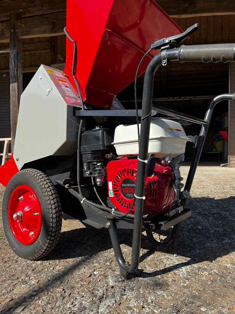 キョーリツ　ウッドチッパー　KC40A