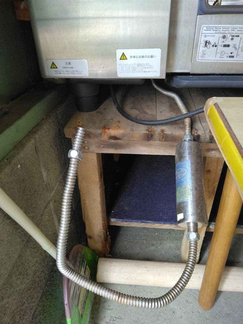 スチームオーブン　FUJI MAK　業務用