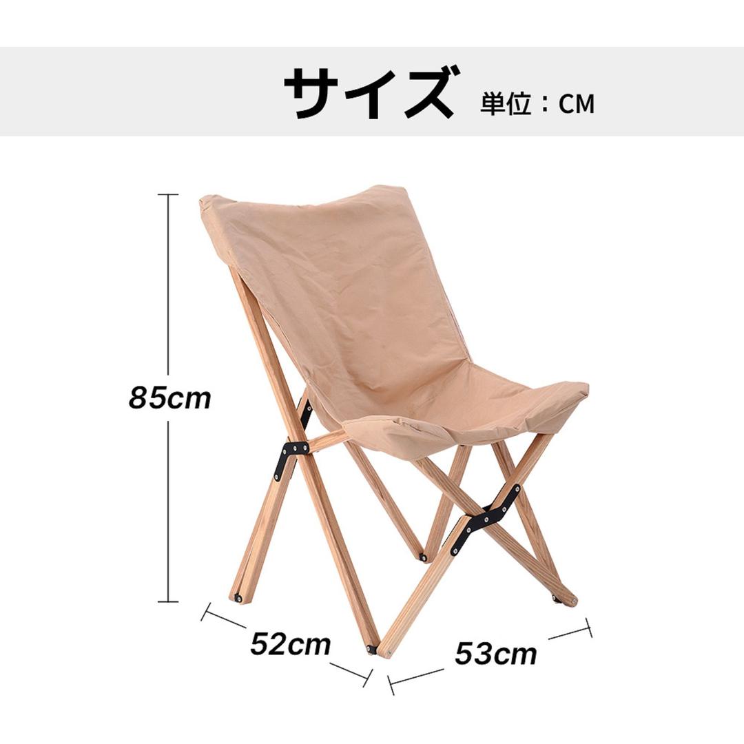 アウトドアイス 折り畳み おしゃれ アウトドア 折りたたみ コンパクト キャンプ