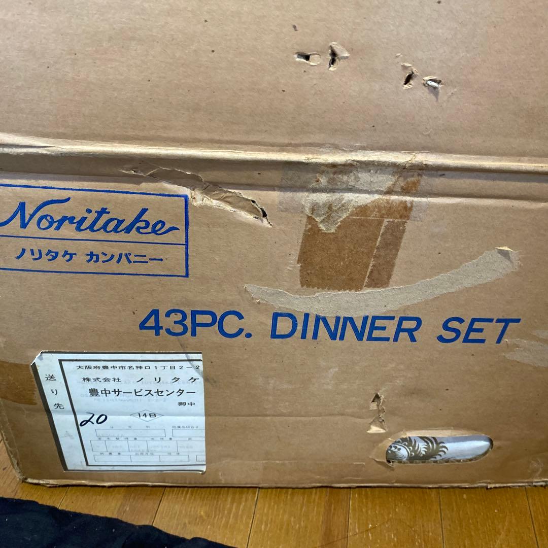 ノリタケボンチャイナーディナーセット