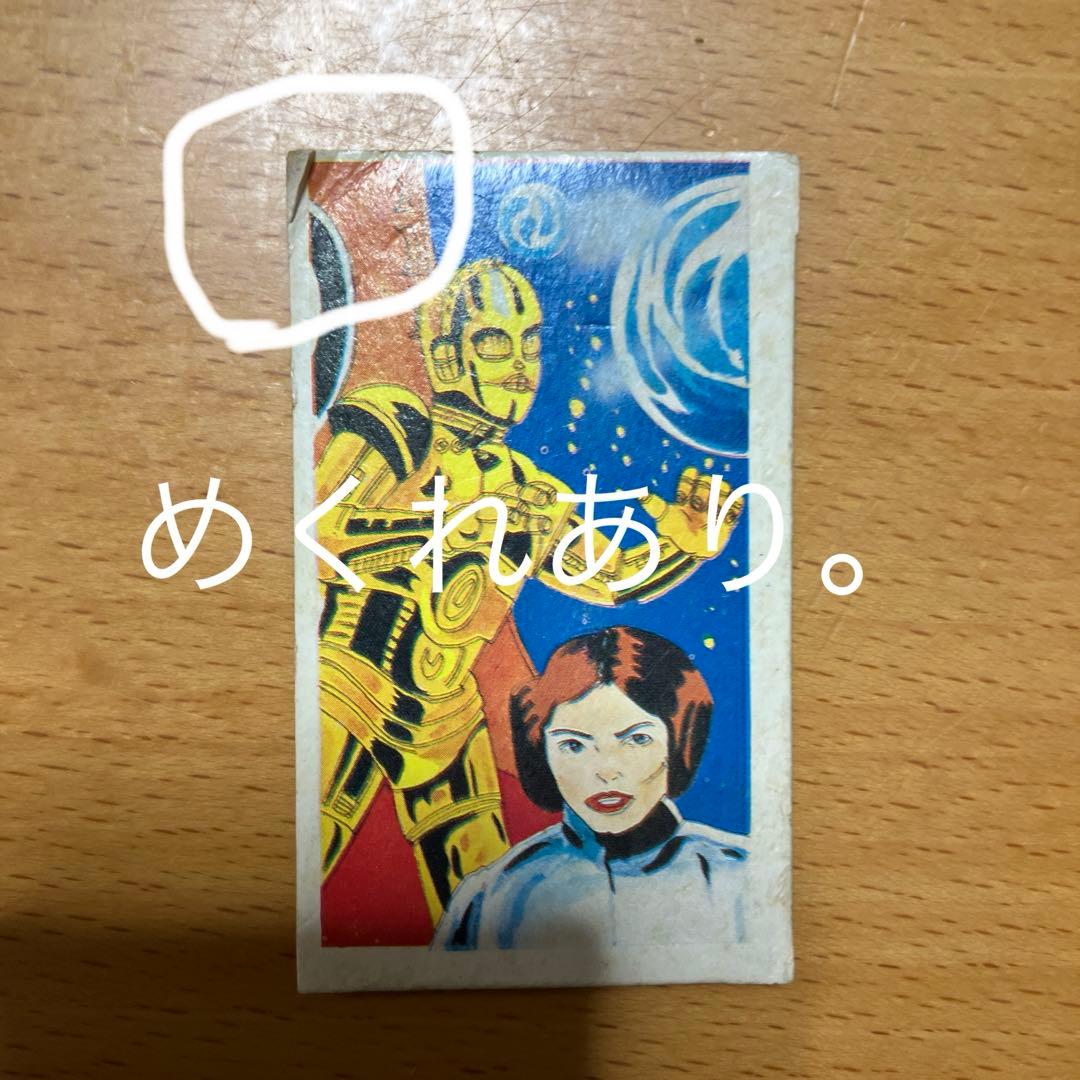 激レア 1978年-87年 スターウォーズ メンコ 面子 - メルカリ