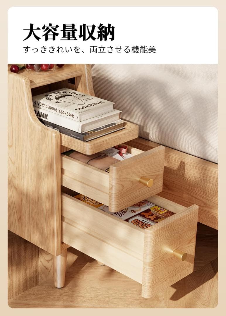 マンゴーウッド製 ナイトテーブル 3段引き出し ナチュラルウッド