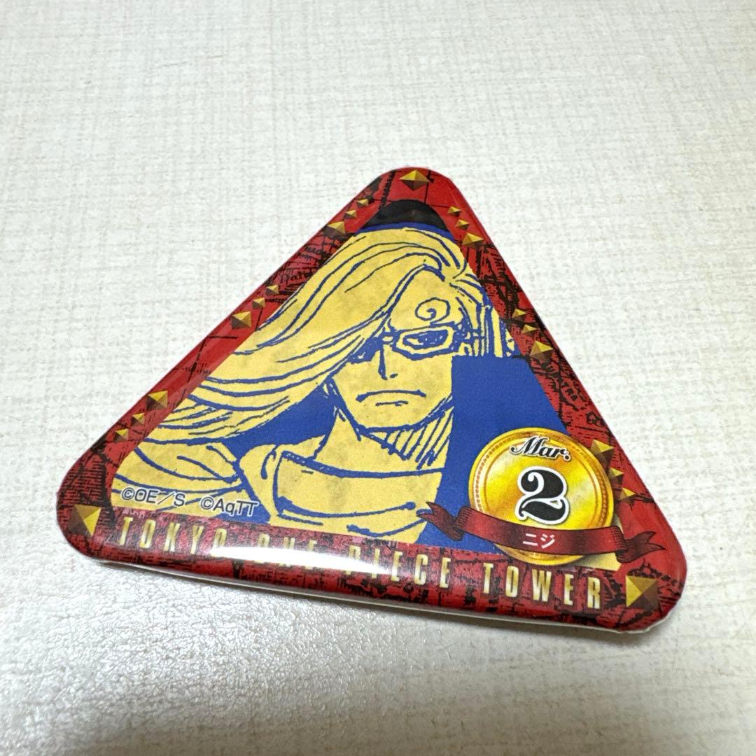 ワンピースタワー限定トンガリバースデー缶バッジ イチジ&ニジ&ヨンジ