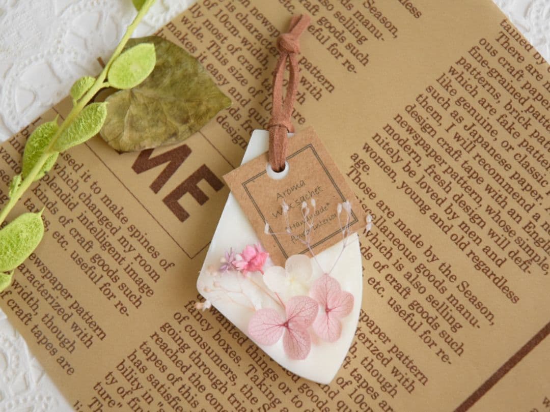 アロマワックスサシェ No.48  2点で750円！