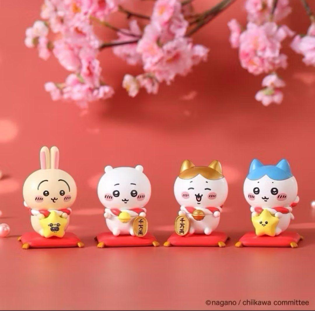 台湾 セブンイレブン限定 ちいかわ 金運を招くフィギュア 4点セット