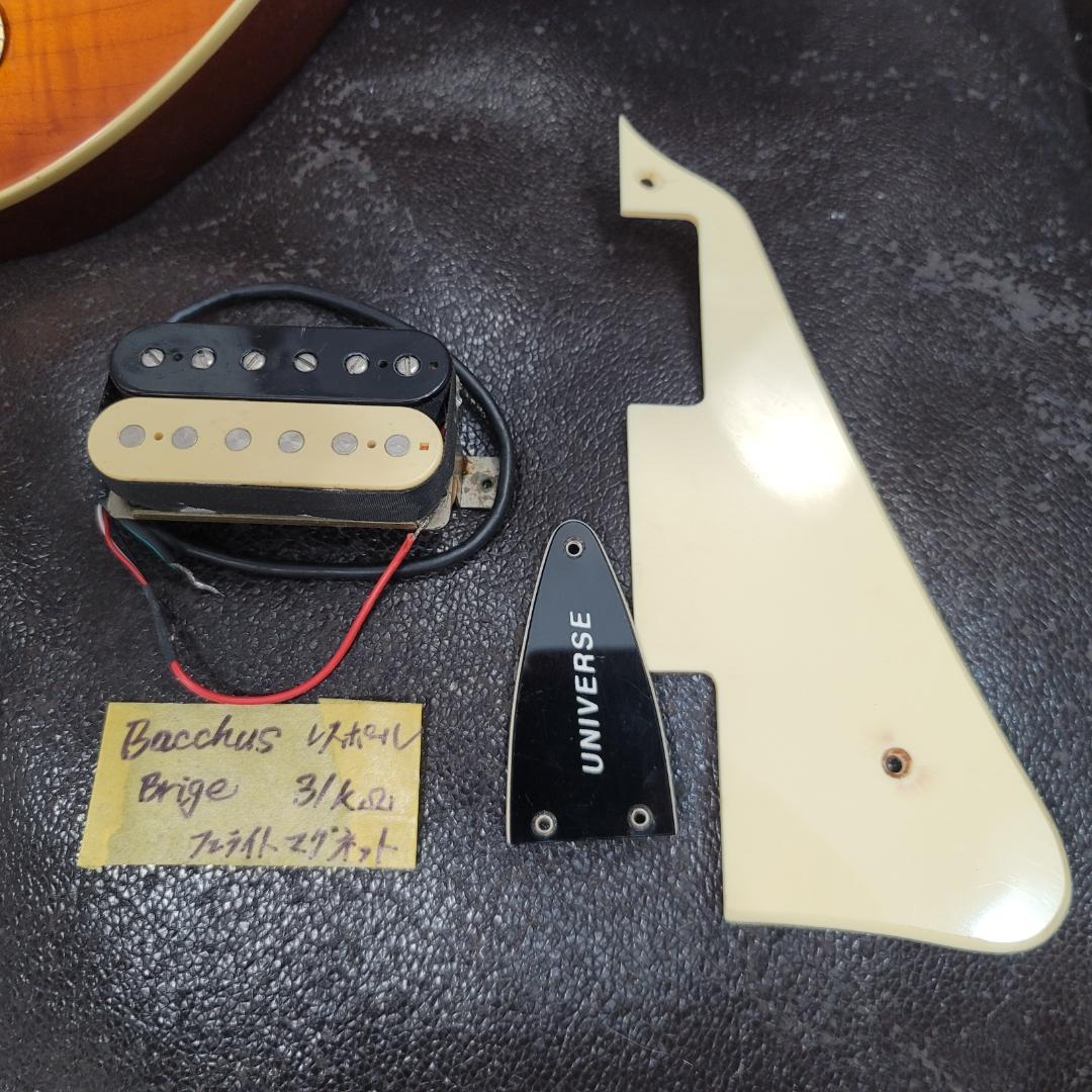 Bacchus ハニーバースト　タップスイッチ装備　中古完動品