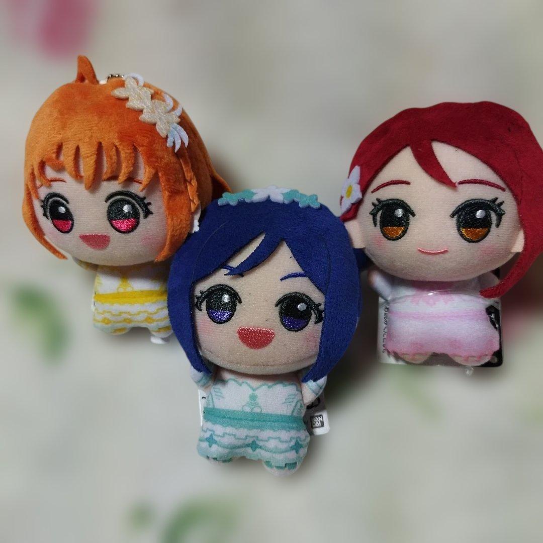 ラブライブ！サンシャイン!! ちびぐるみ vol.1 3個セット - メルカリ