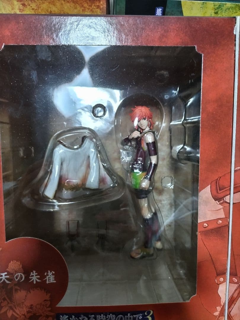 【未開封】ヒノエ　弁慶　平敦盛　有川譲　フィギュア　4個セット