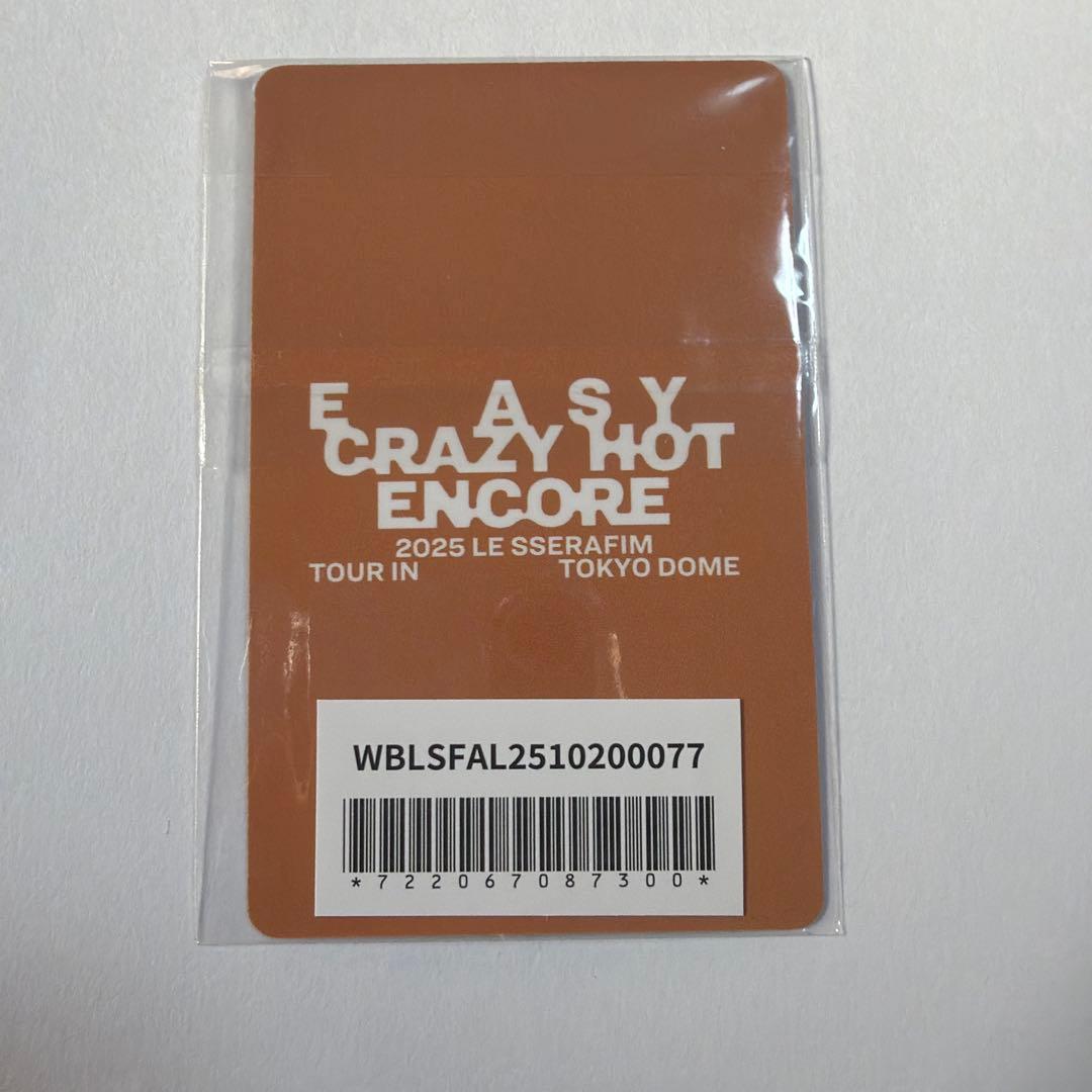 lesserafim 東京ドーム 特典 ラキドロ トレカ ユンジン yunjin - メルカリ