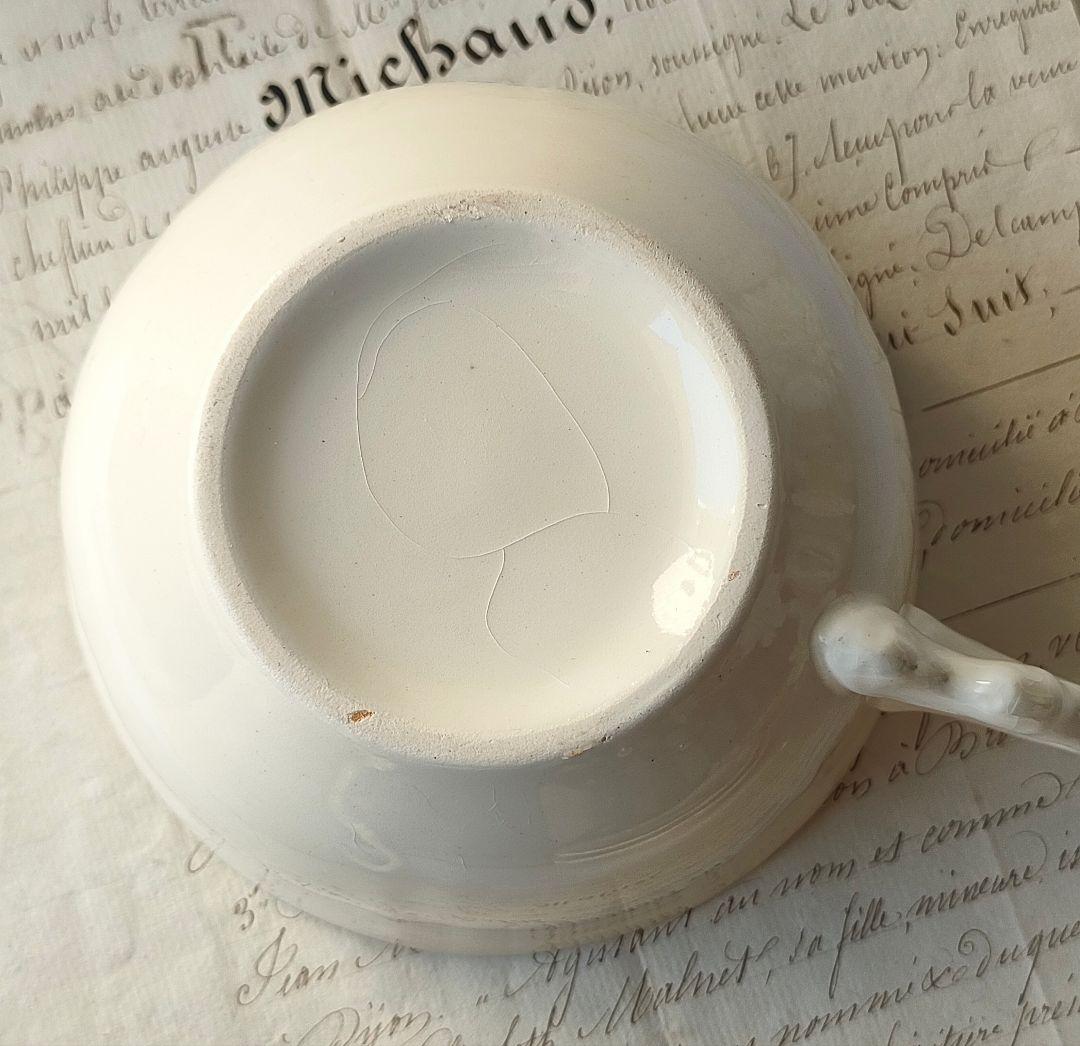 サルグミンヌ　花リム　大きなショコラカップ　２客　フランスアンティーク