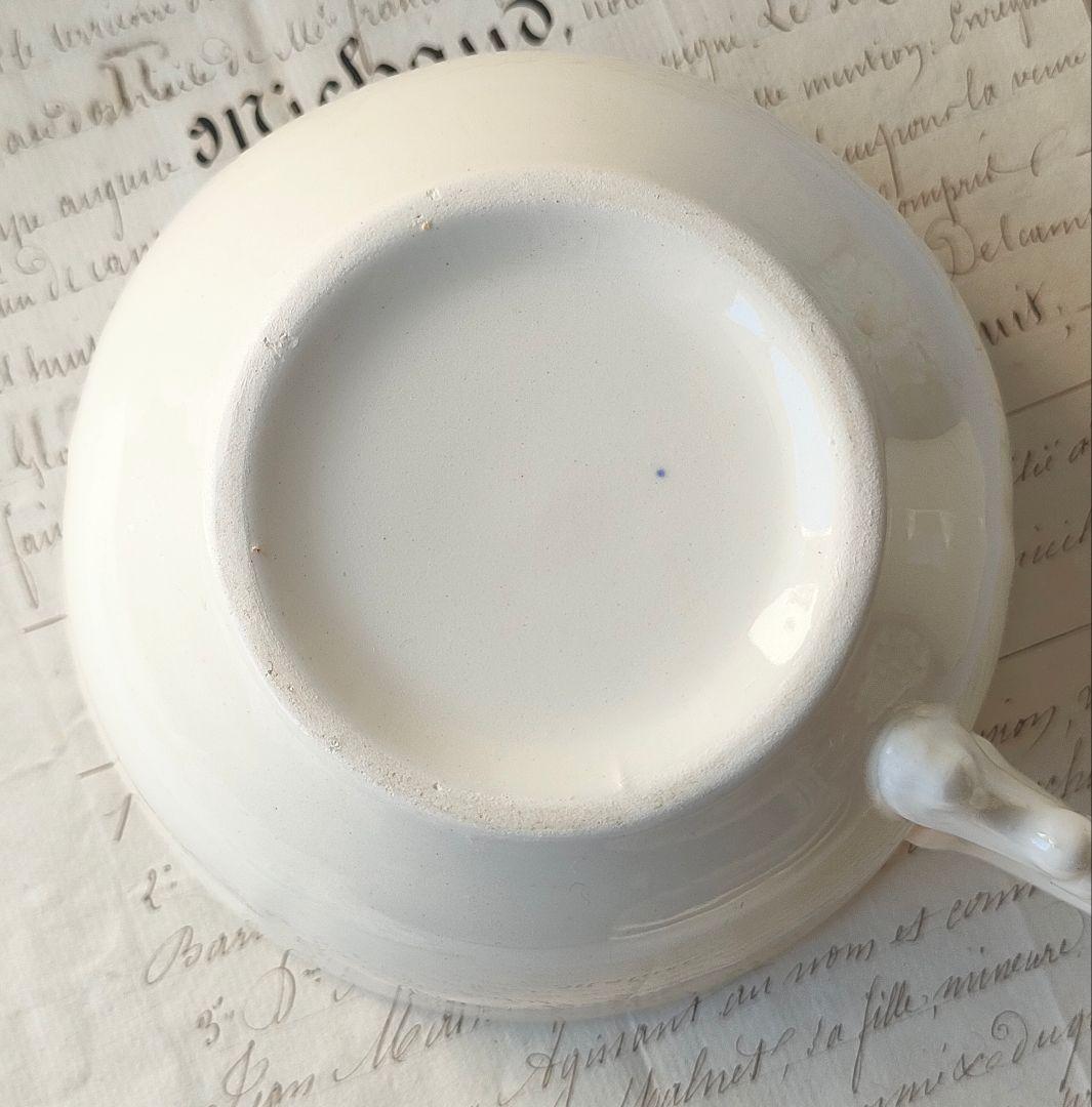 サルグミンヌ　花リム　大きなショコラカップ　２客　フランスアンティーク