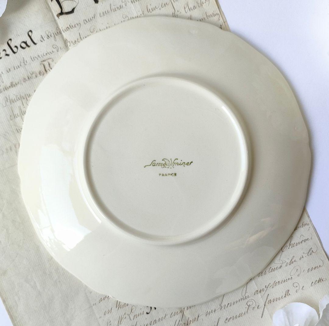 サルグミンヌ　花リム　大きなショコラカップ　２客　フランスアンティーク