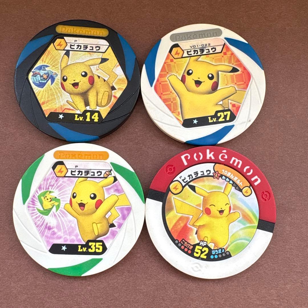 ポケモンバトリオ ピカチュウ まとめ売り プロモ ノーマル