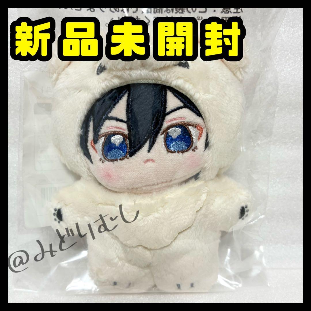 あんスタ 氷鷹北斗 一緒に暮らすぬい いつぬい Trickstar ぬいぐるみ