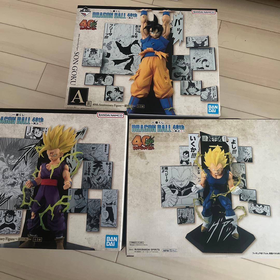 一番くじ　ドラゴンボール40th A B C賞セット 一番くじ DRAGON BALL 40th ～其之一～｜一番くじ倶楽部｜BANDAI