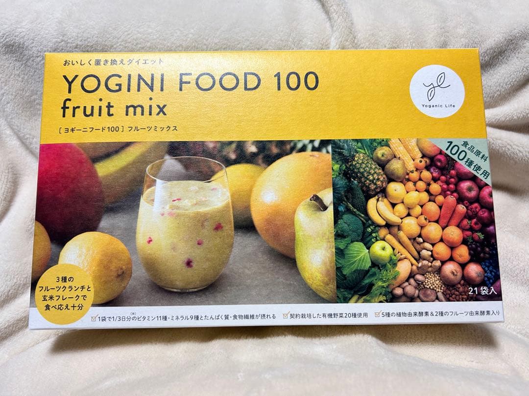 YOGINI FOOD 100／フルーツミックス